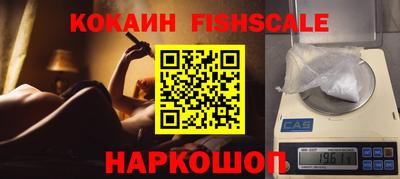 мефедрон мука Краснокаменск
