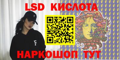 мефедрон мука Краснокаменск
