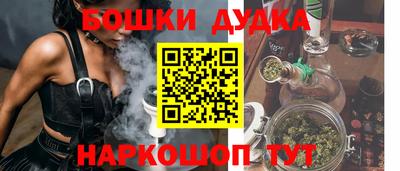 мдпв Краснознаменск