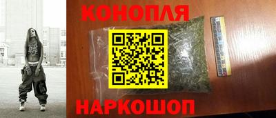spice Краснодар