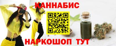 spice Краснодар