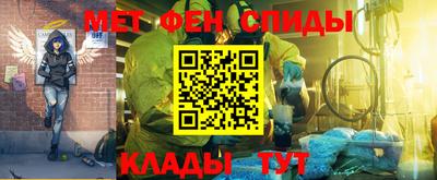 мдпв Краснознаменск