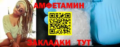 мдпв Краснознаменск