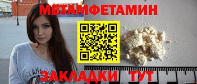 spice Краснодар