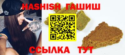 spice Краснодар