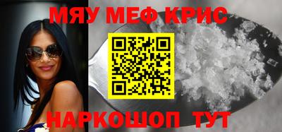 мдпв Краснознаменск