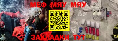 мдпв Краснознаменск