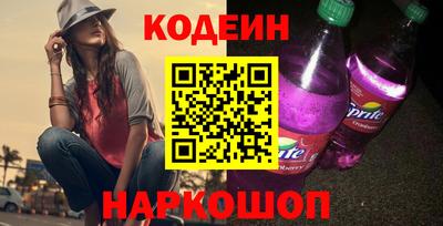 мефедрон мука Краснокаменск